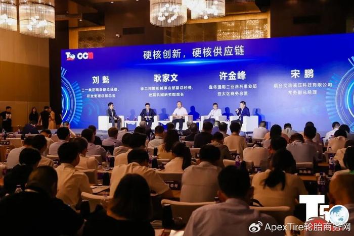 轮胎质量排行榜_游侠客成都周边游的个人主页
