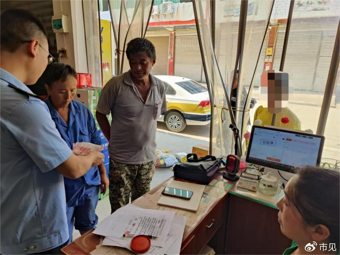 1岁男孩花数千元购买游戏卡片