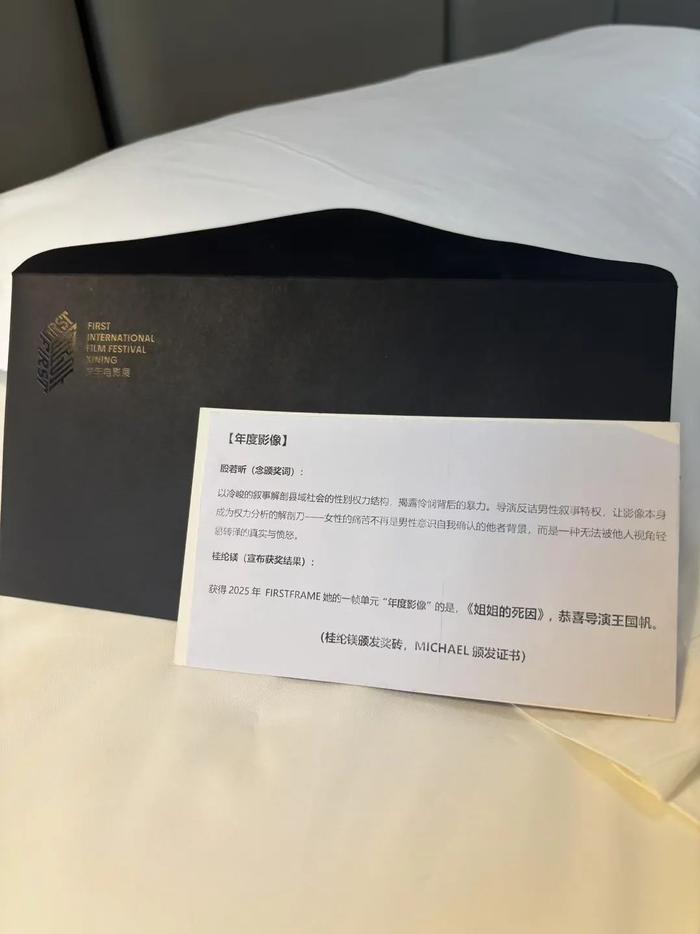 与三位00后获奖导演共话：年轻人能给低谷期的电影圈带来什么？