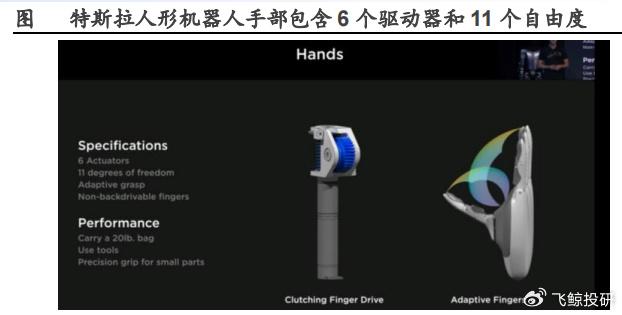 w700d1q75cms.jpg