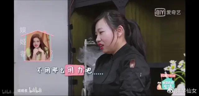 鞠婧祎女士，奥斯卡欠你一座小金人！