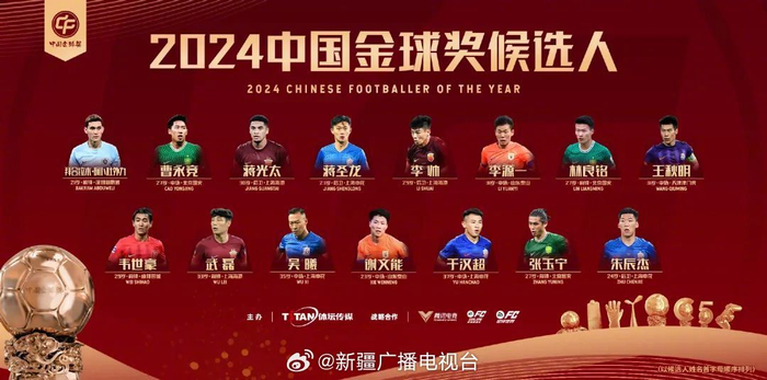 灵石县村(社区)“两委”换届选举资格联审工作方案