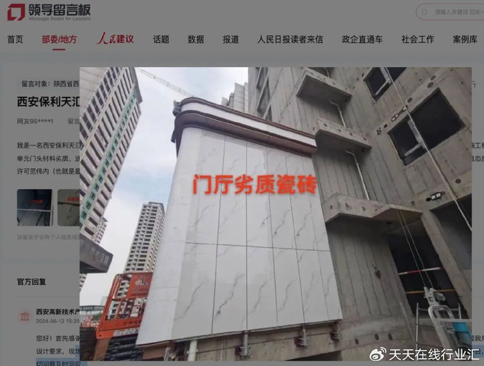 为什么孩子学习总是妈妈在管？因为爸爸太容易“免责”了