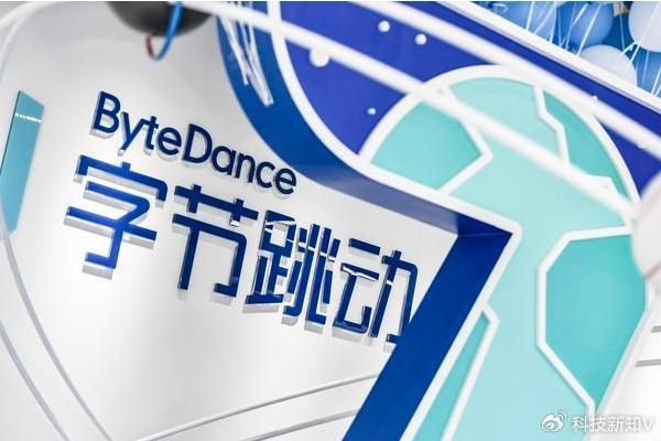 科技新知 w700d1q75cms.jpg