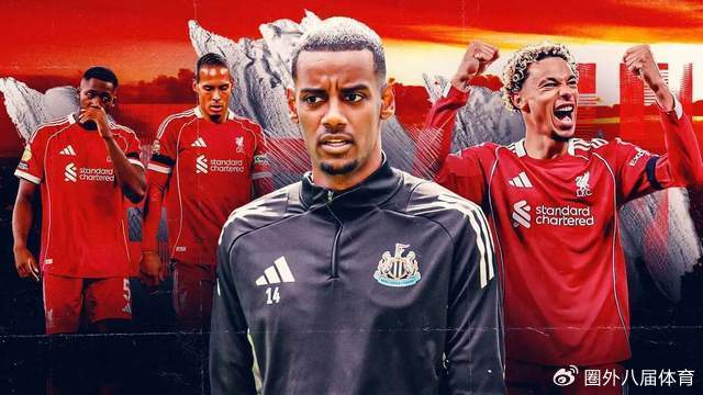 勇士队需‘更少的混乱’：威斯布鲁克加盟前景分析