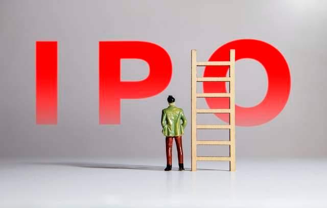 芯迈半导体三年亏损200亿估值冲刺港股IPO