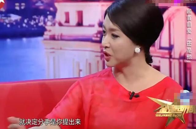 复盘伊能静11年前出轨黄维德，庾澄庆粉丝：别再卖中国好前妻人设