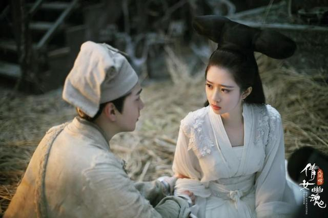 《倩女幽魂：人间情》：人间情多，悲欢难说！