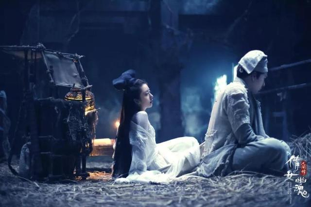 《倩女幽魂：人间情》：人间情多，悲欢难说！