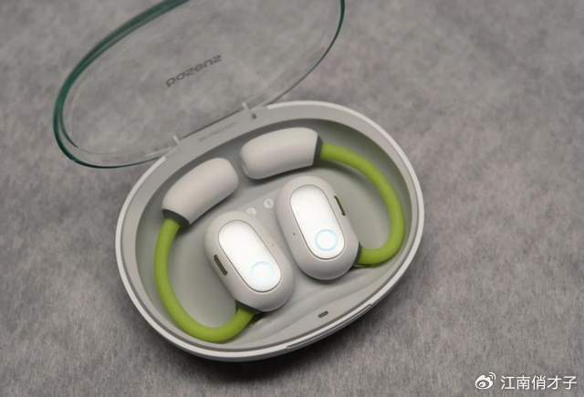 蓝牙耳机推荐性价比高2025 w700d1q75cms.jpg