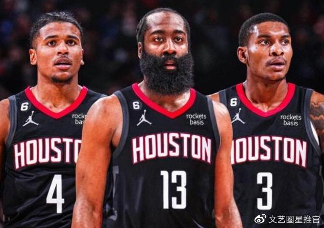 哈登领衔火箭主场迎战锡安新奥尔良鹈鹕