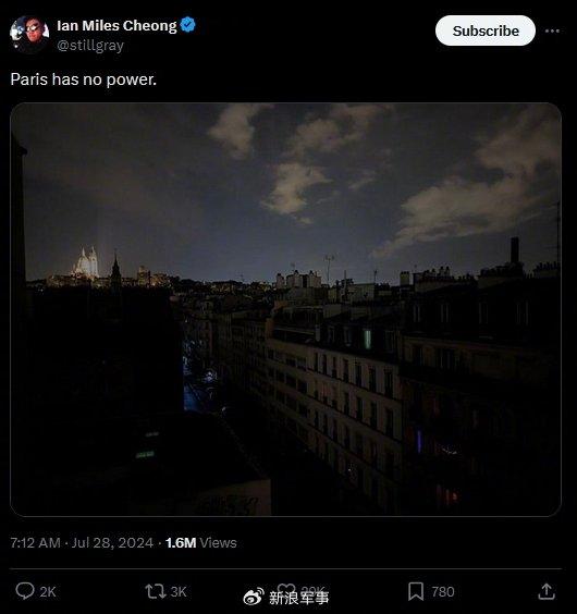 “巴黎四区突遭停电，持续十分钟” 社交媒体 法国 停电 高铁 奥运会 第3张
