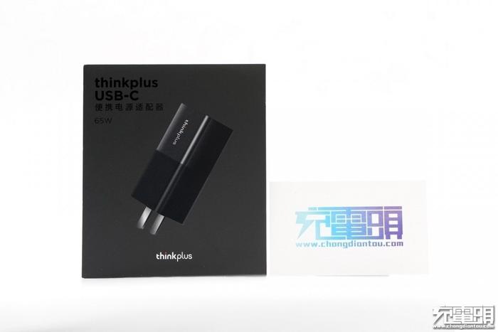 老罗带货的产品到底如何？解读联想thinkplus 65W/45W PD口红充电器