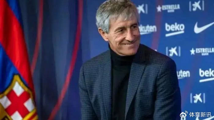 近日，北京国安足球俱乐部官宣，塞蒂恩出任北京国安主教练