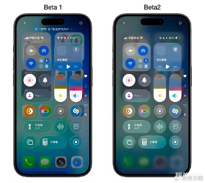 苹果发布iOS 26 w700d1q75cms.jpg