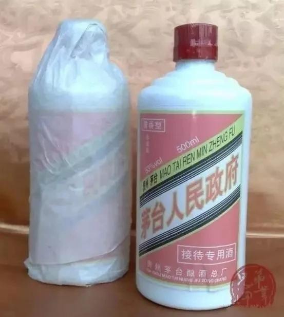 撕开”伪装的外衣，“李鬼”茅台酒现原形