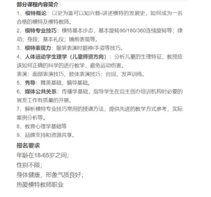 老年再就业现状分析_中国老年人才网再就业_职业转型