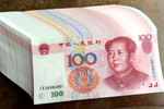 数字人民币研发正稳妥推进