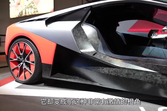 又一款没能量产的宝马超跑，实拍Vision M NEXT概念车