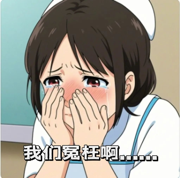 为什么要用留直针“一针”不能两用？增强CT／磁共振为何要重新扎针？_https://www.jmylbn.com_新闻资讯_第1张