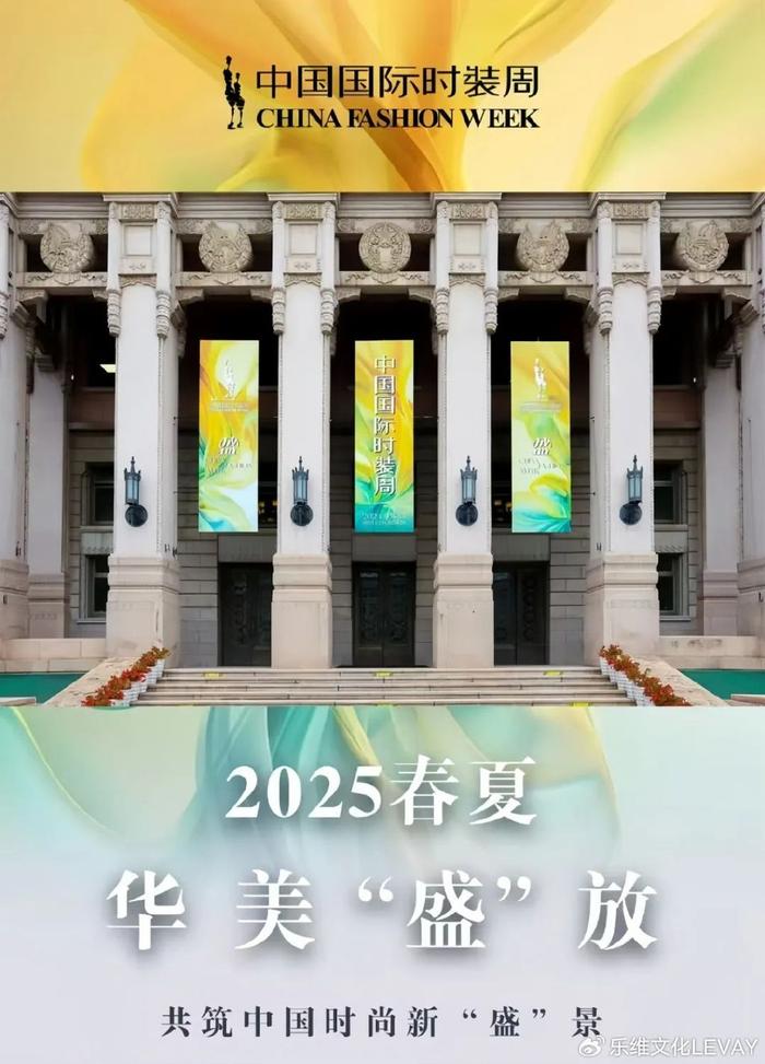 利博威是什么牌子（集团官网）