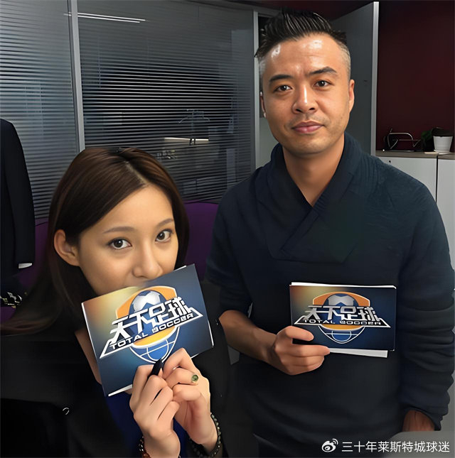 段暄复出发声！胡子拉碴很沧桑，曾因950万隐身两年，球迷很疑惑