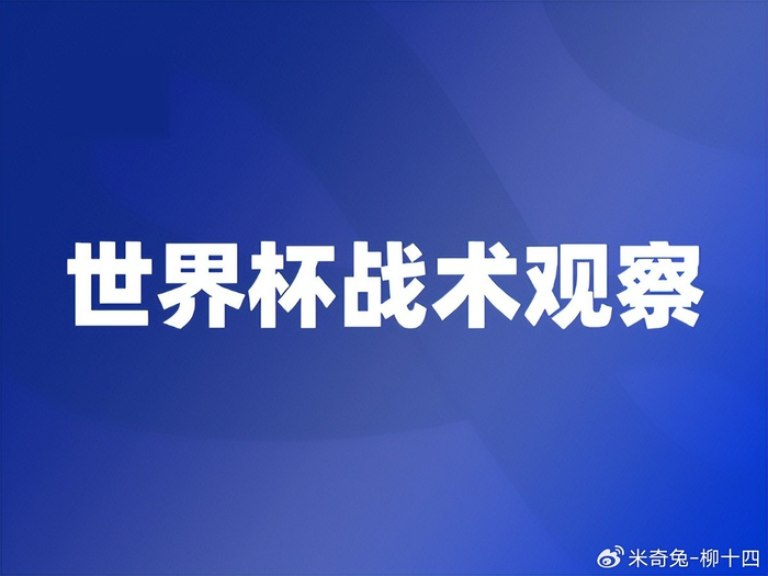 比利时美国在线无插件高清直播_比利时美国今天免费无插件观看_比利时美国高清免费视频观看