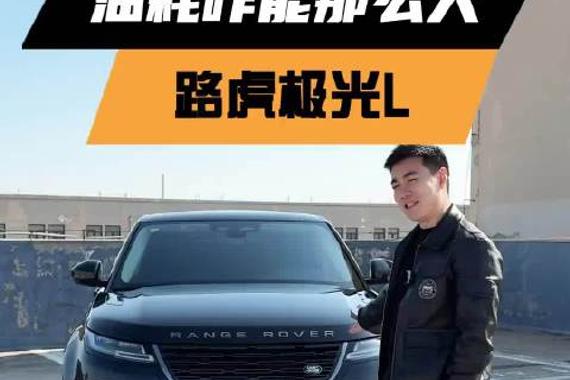 你能想象这车在数年前得要70郎当个！