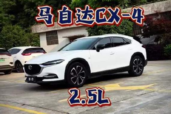十年前的设计 现在被大家各种模仿