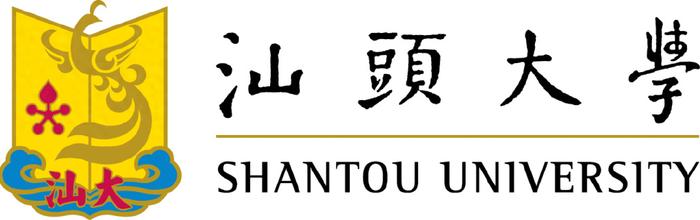 2024年潮阳人口_工商并举打造县域经济标杆(2)