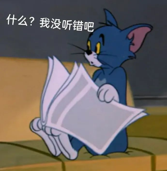 真魔幻,迪丽热巴和王鹤棣撕起来了?