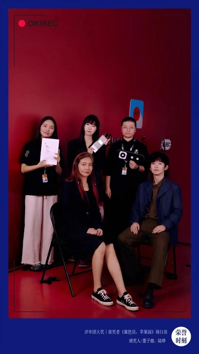 与三位00后获奖导演共话：年轻人能给低谷期的电影圈带来什么？