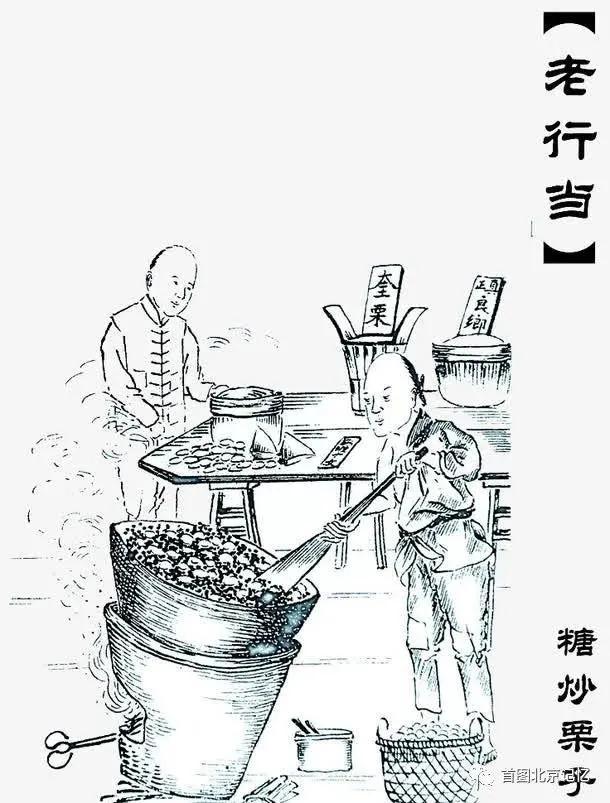緑屋i□ 中国古玩 老胡開文製 中国墨 書画墨 「文苑精萃」 9丁
