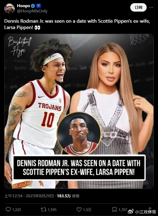 云体育app网页版登录免費版