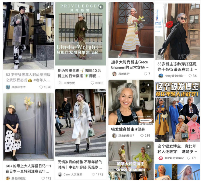 老年再就业现状分析_职业转型_中国老年人才网再就业