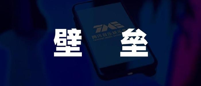 腾讯的资本运营,腾讯的资本运营活动