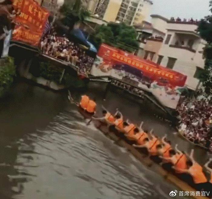 端午赛龙舟c位不好抢