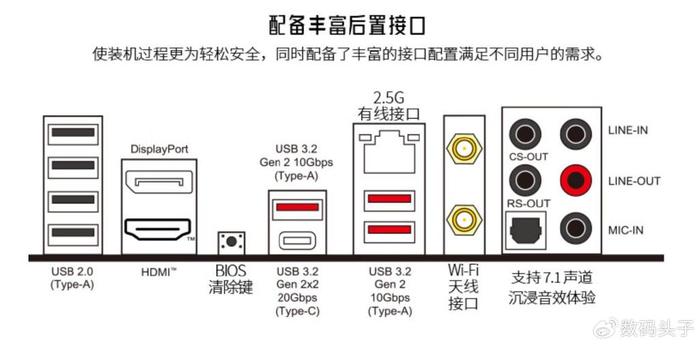 w700d1q75cms.jpg