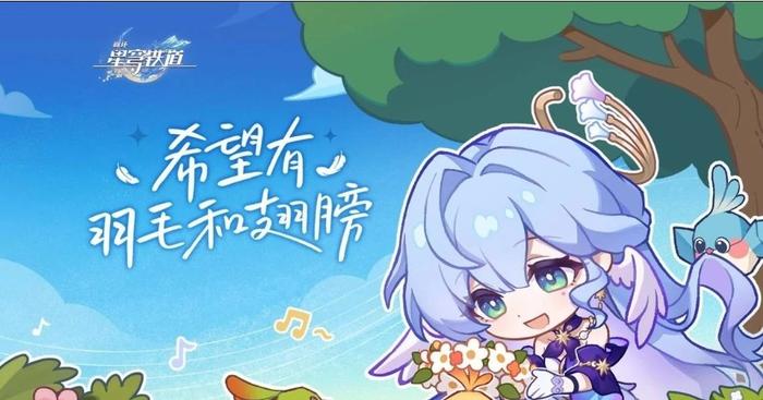 包含利博的成语（官网）