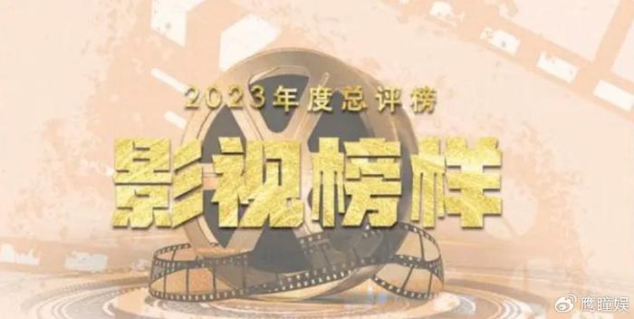 日本男星排行榜_老幼通杀!日本50岁女性最爱的男星排行榜出炉,肖战位列第二