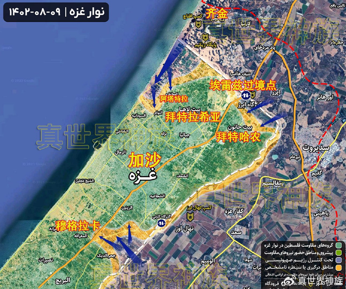 抵抗还是接受?巴勒斯坦90后的两种姿态...