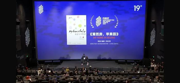 与三位00后获奖导演共话：年轻人能给低谷期的电影圈带来什么？