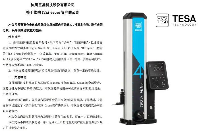 w700d1q75cms.jpg