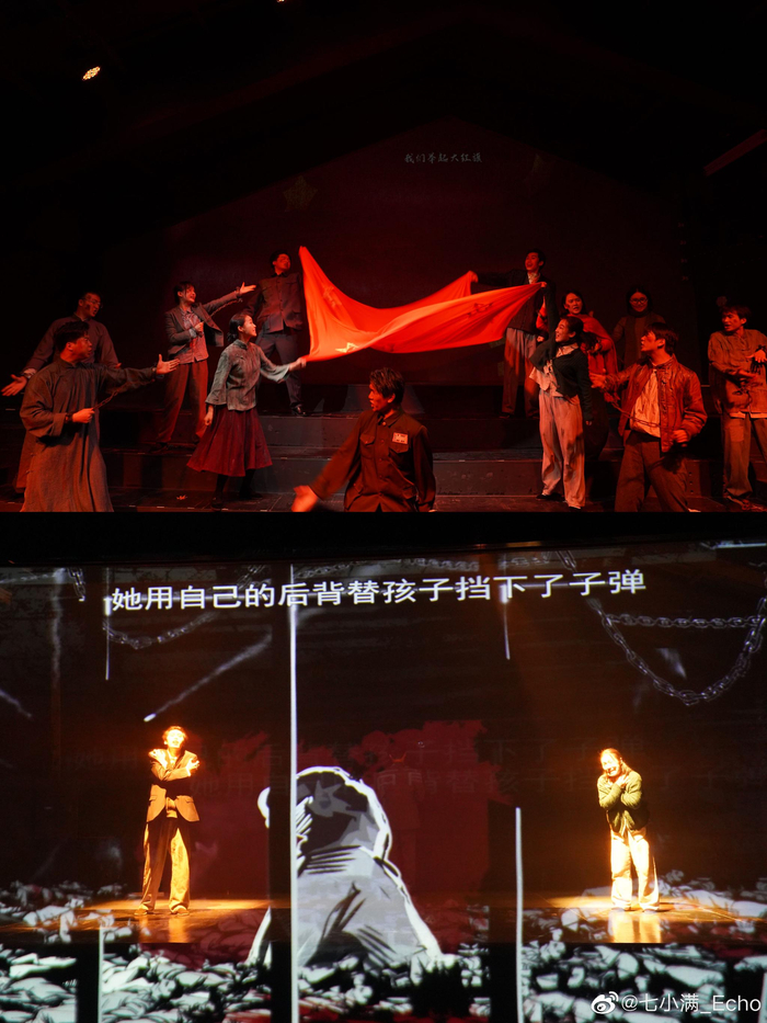 重庆旅游｜五一来渣滓洞沉浸式看剧……|渣滓洞|红岩红|重庆市_新浪新闻