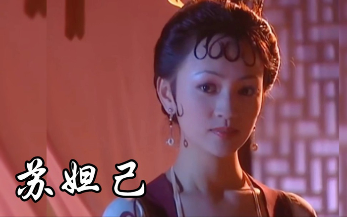 还有人记得罗海琼吗?嫁了豪门,像大妈