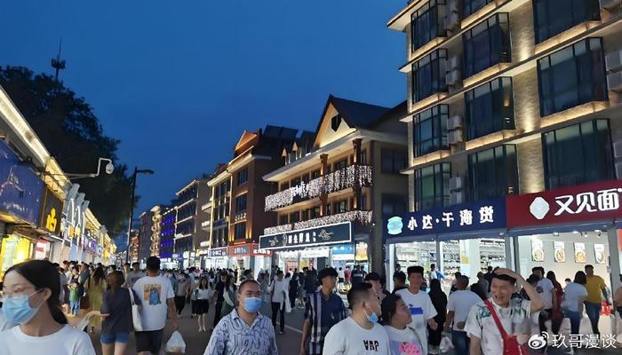 北戴河旅游全攻略：五大必游景点揭密，尽享迷人海滨风情！-第5张图片-旅游攻略网