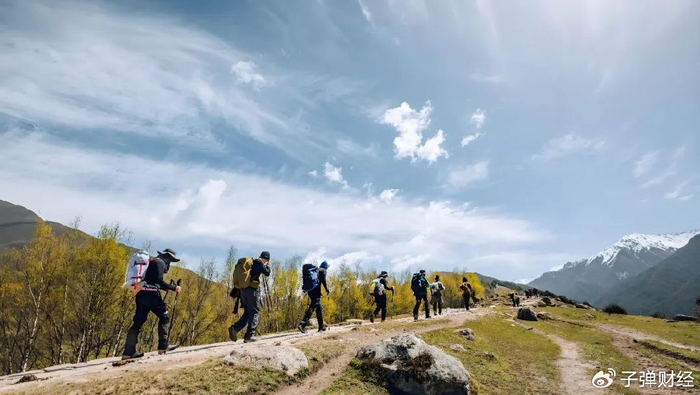 啥是北面 w700d1q75cms.jpg