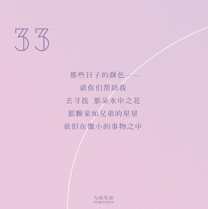 探球比分足球提供沉浸式足球體驗