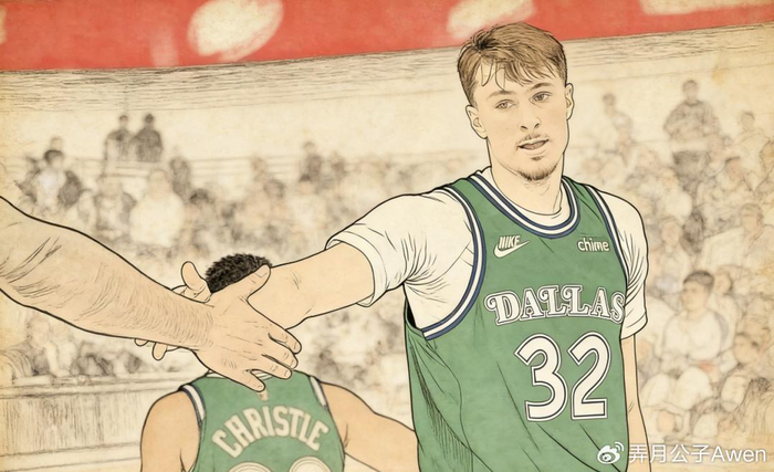 5换1交易方案出炉！9届全明星、冠军控卫，空降活塞？