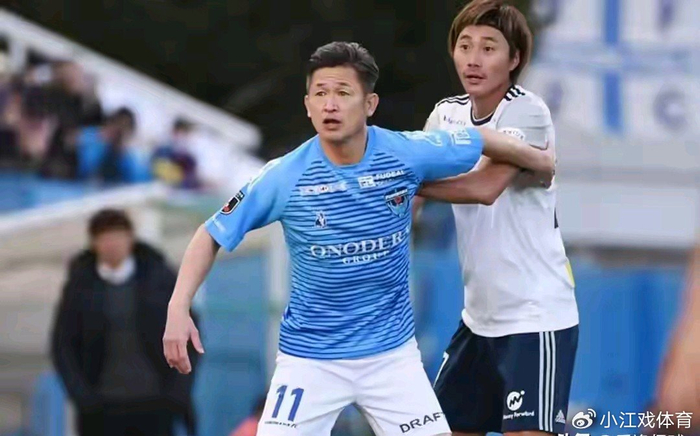 59岁还在踢！三浦知良：我不是在踢球，是在和岁月“耍赖”